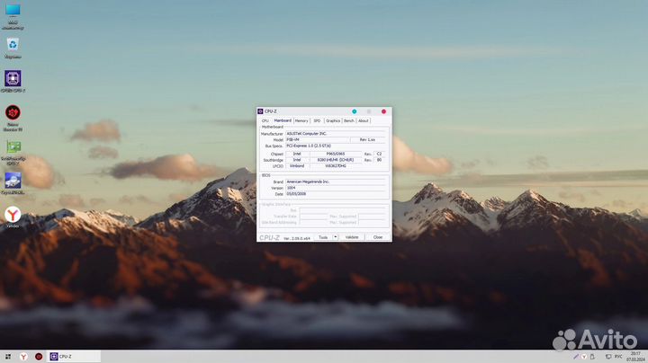 Материнская плата с процессором и памятью