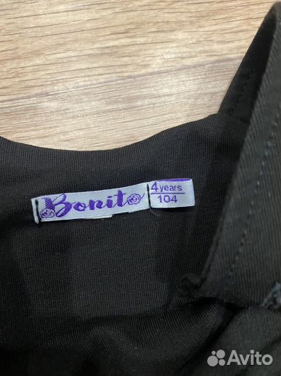 Сарафан для девочки 98