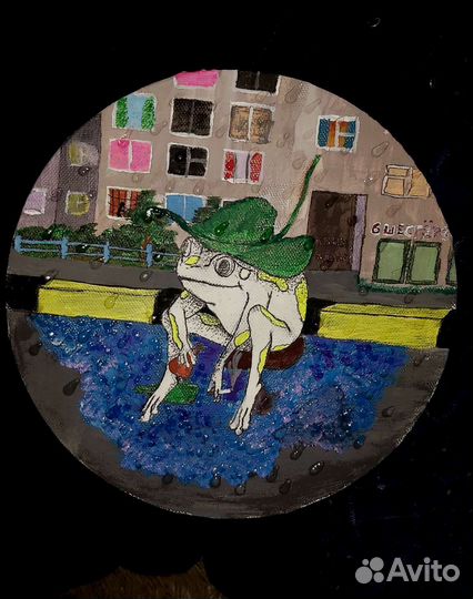 Картина из серии 