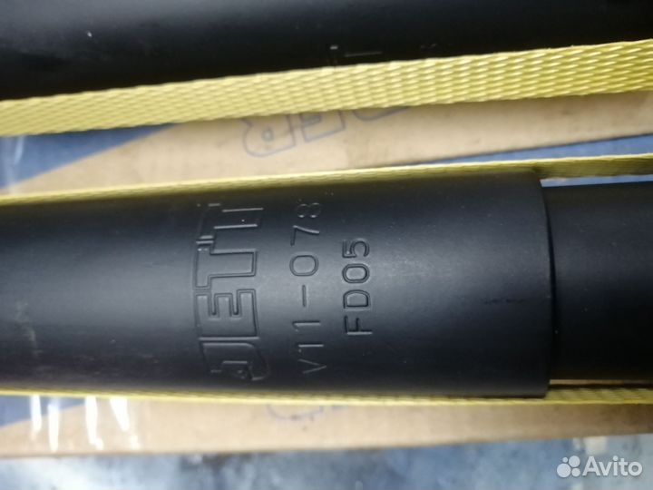 Амортизаторы