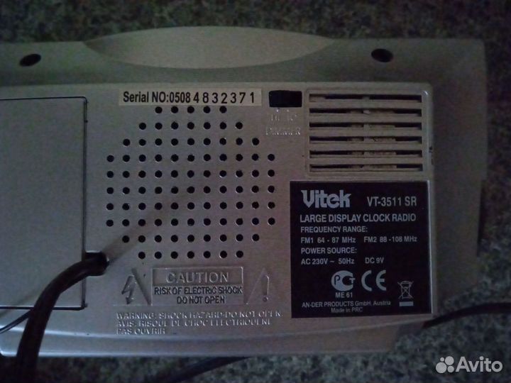 Радиочасы Vitek VT 3511 SR