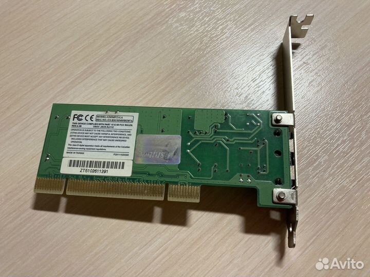 PCI DSL Модем Genius