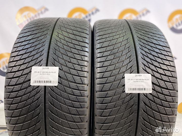 Michelin Pilot Alpin 5 SUV 295/40 R21 114T