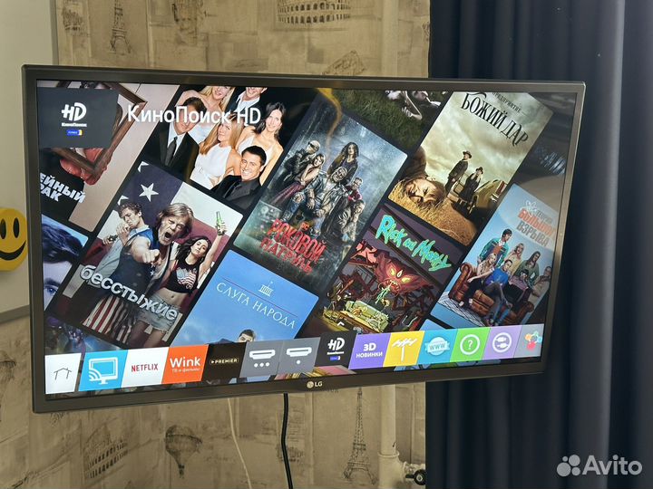 Телевизор LG 32LF652V