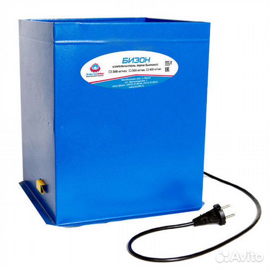 Зернодробилки 