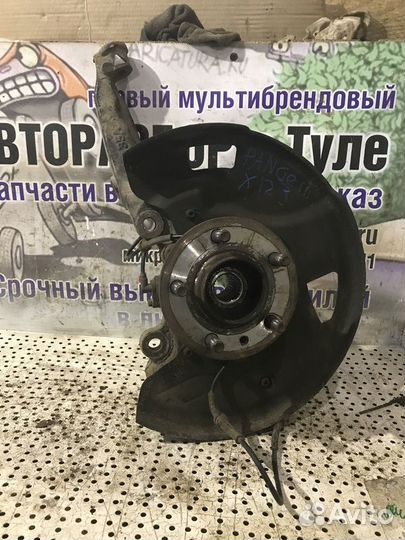 Кулак передний правый Land Rover Range Rover Sport