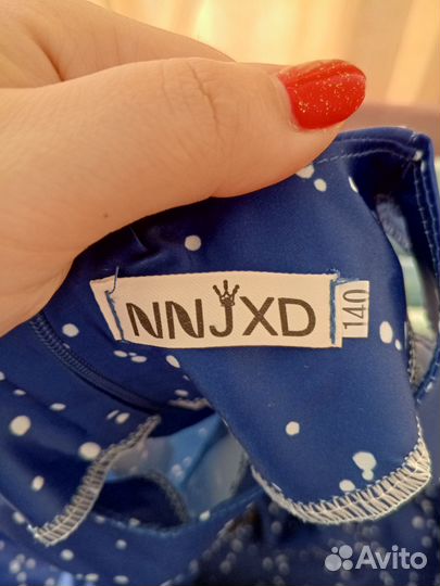 Платье для девочки 140