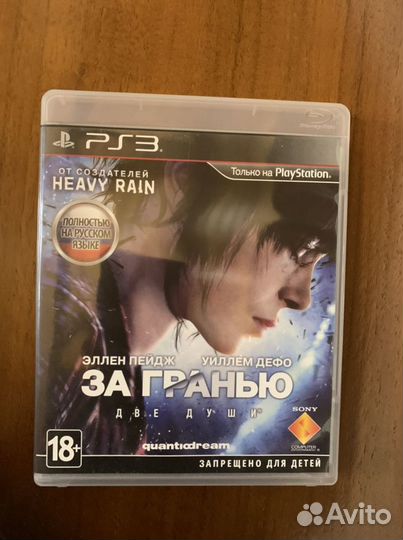 Игра для приставки ps3