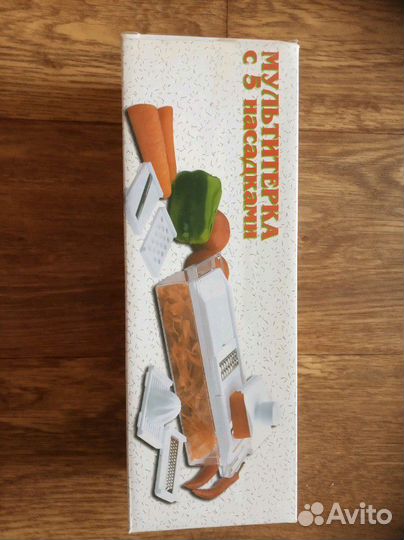 Терка на обмен