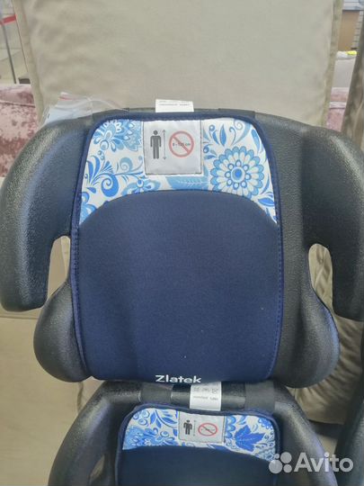 Детский бустер 4-12 лет новый удобный