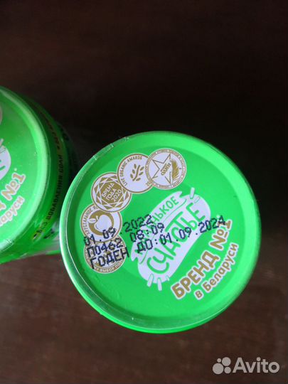 Пюре брокколи 9 штук