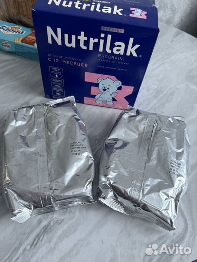Смесь нутрилак 3