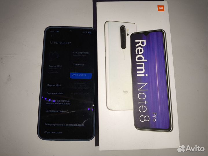 Xiaomi Redmi Note 8 Pro, 6/64 ГБ