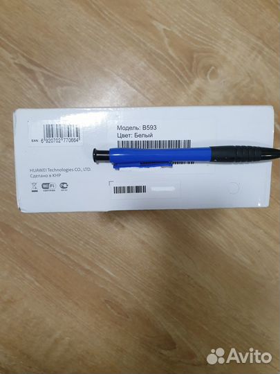 Huawei B593 Wi-Fi роутер