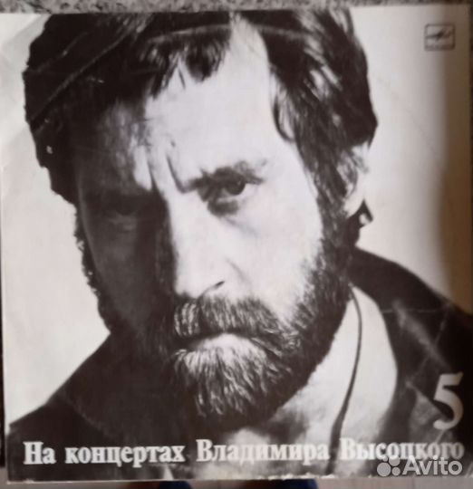Виниловые грампластинки