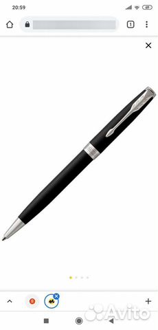 Ручка Parker Sonnet Laque Black ST шарик