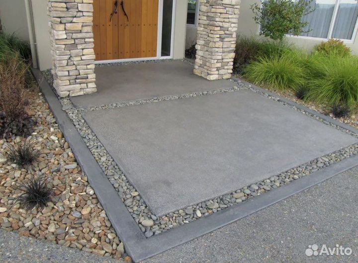 Строительство