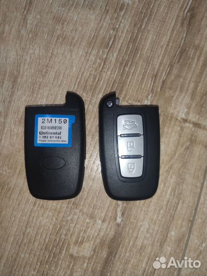 Смарт ключ зажигания KIA Sportage