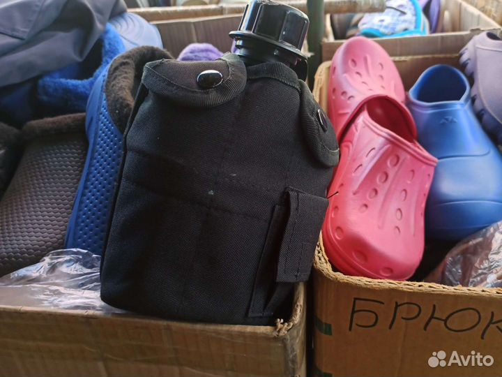 Фляжка армейская с котелком США