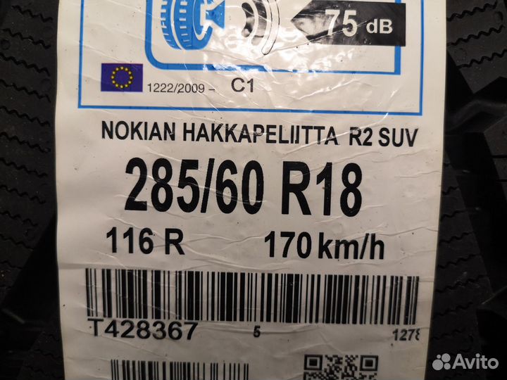 Колеса зимние Toyota LC200 Lexus LX570 R18 новые