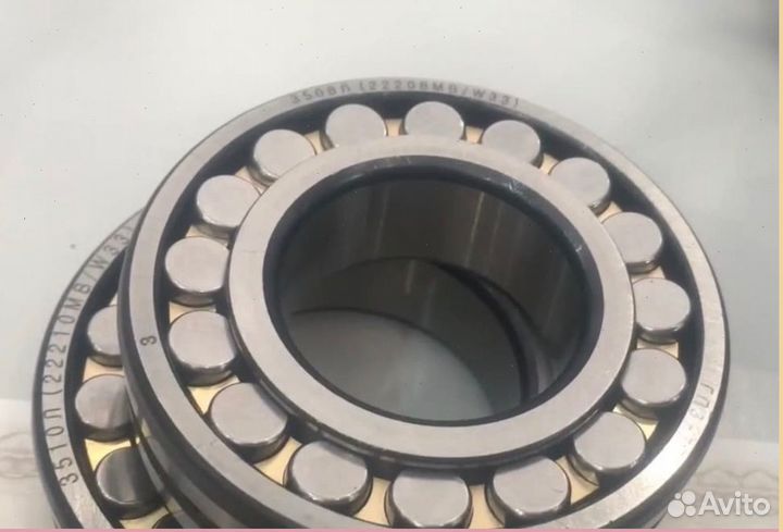 Подшипник 236224л (гпз-77)