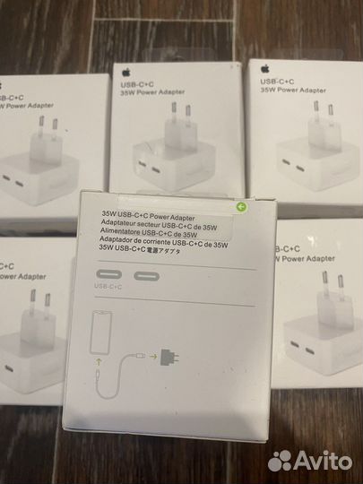 Зарядка для iPhone 35 w 10 шт