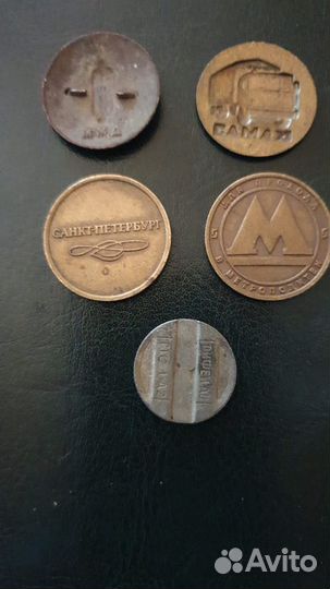 Значки СССР жетоны