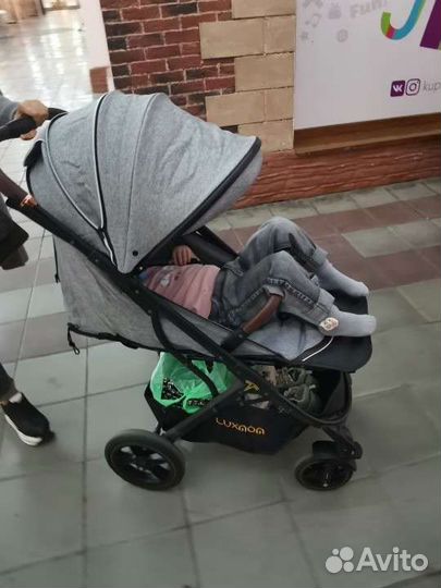 Коляска 2 в 1