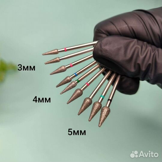 Фреза капля 3-4-5мм для педикюра и маникюра