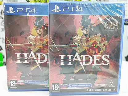 Hades (PS4) NEW