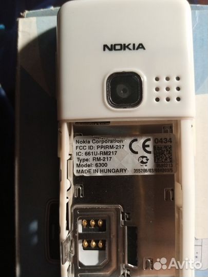 Nokia 6300