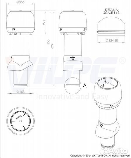 Теплоизолированный выход Vilpe 125/160/500