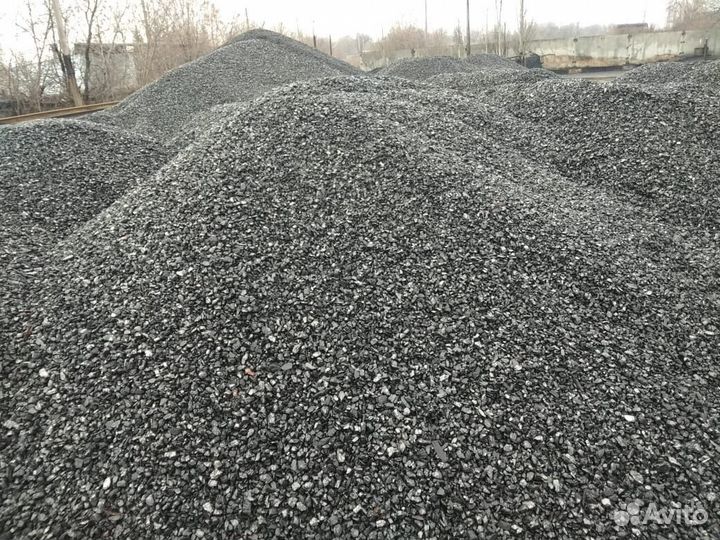 Уголь концентрат для котлов и печей