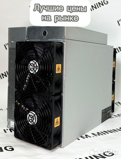 Antminer L9 16000mhs новый