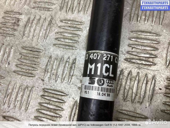 Привод Volkswagen Golf IV (1J), 1998 1.6 Бензин