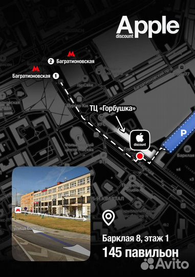 iPad Pro 11 m2 256 LTE Grey