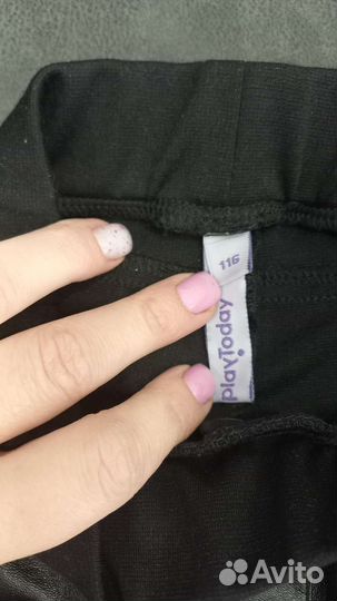 Пакет одежды для девочки 116р