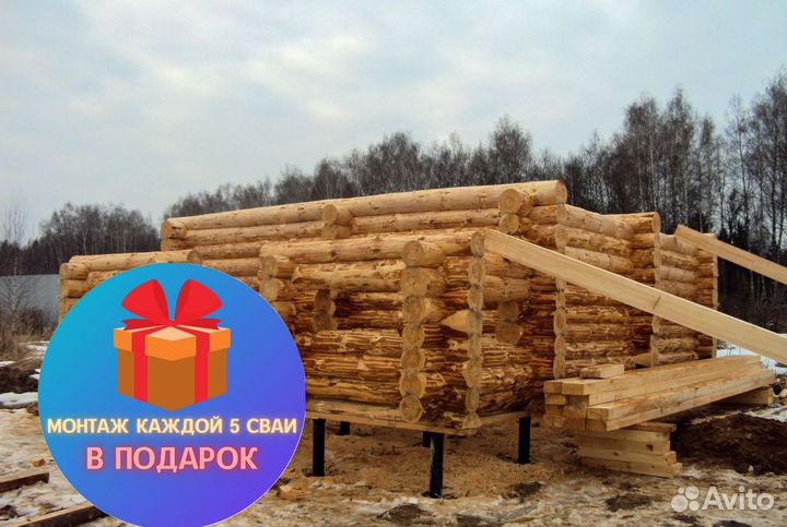 Винтовые сваи под ключ