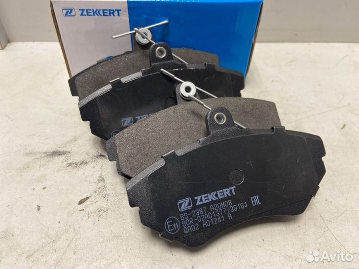 Колодки дисковые передние Volkswagen Passat B5