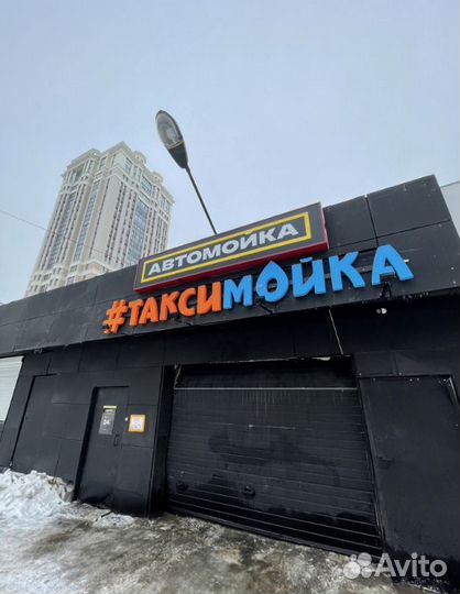 Уличная вывеска из пенопласта