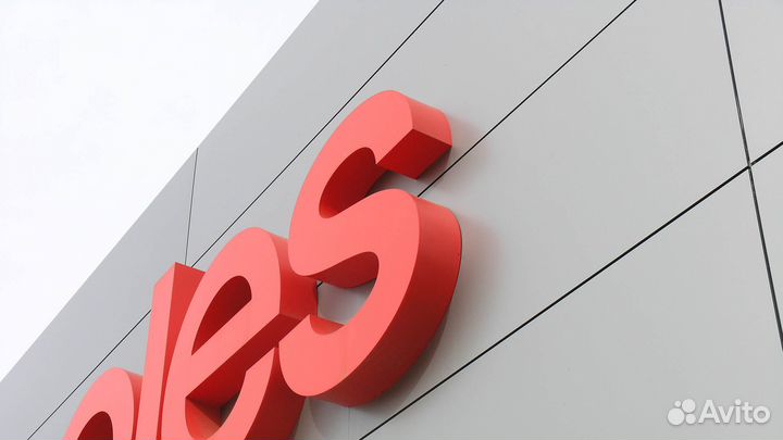 Световые вывески изготовление, рассрочка