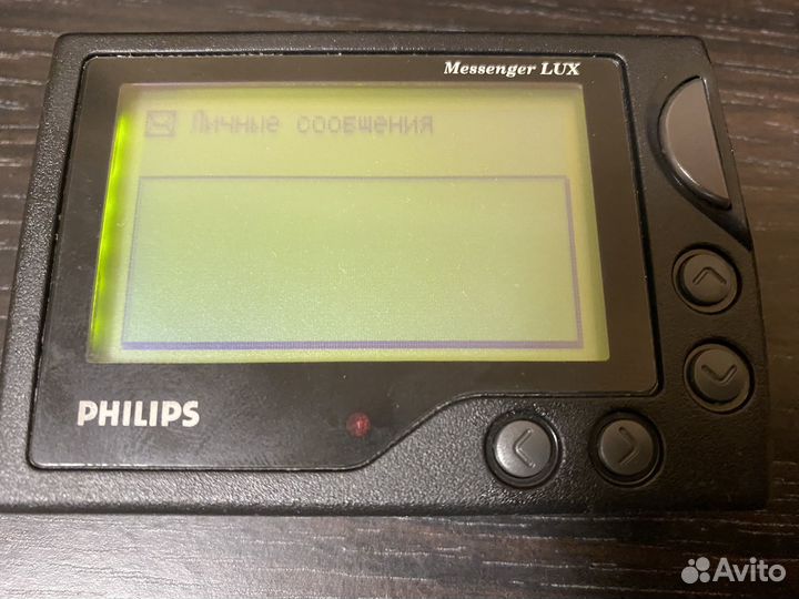 Мессенджер люкс Philips PRG2310 (пейджер)