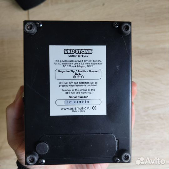 Педаль эффектов для электрогитары Compressor