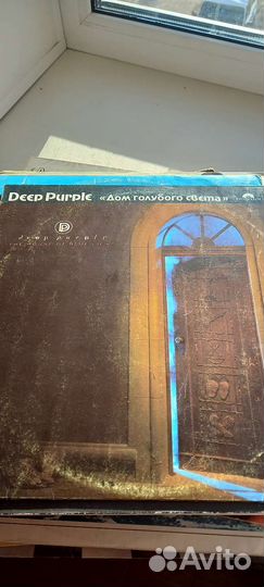 Виниловые грампластинки