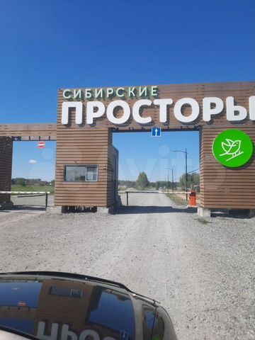 Сибирские просторы строительство домов