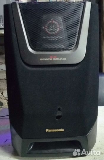 Samsung Panasonic Philips