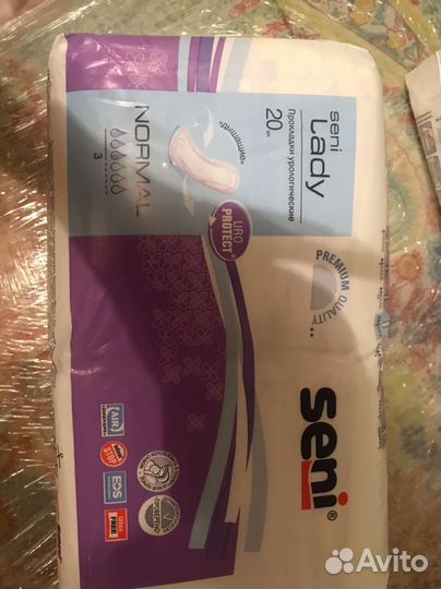 Урологические прокладки Seni Lady Normal, 20 шт