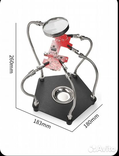 Третья рука держатель лупа для пайки паяльник