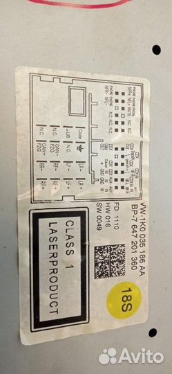 Магнитола Volkswagen Passat