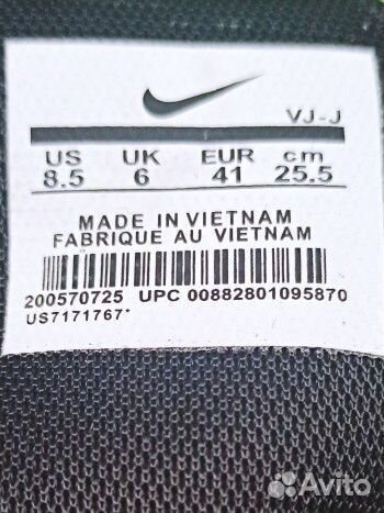 Кроссовки новые Nike zoom 36,37,38 и 41 р